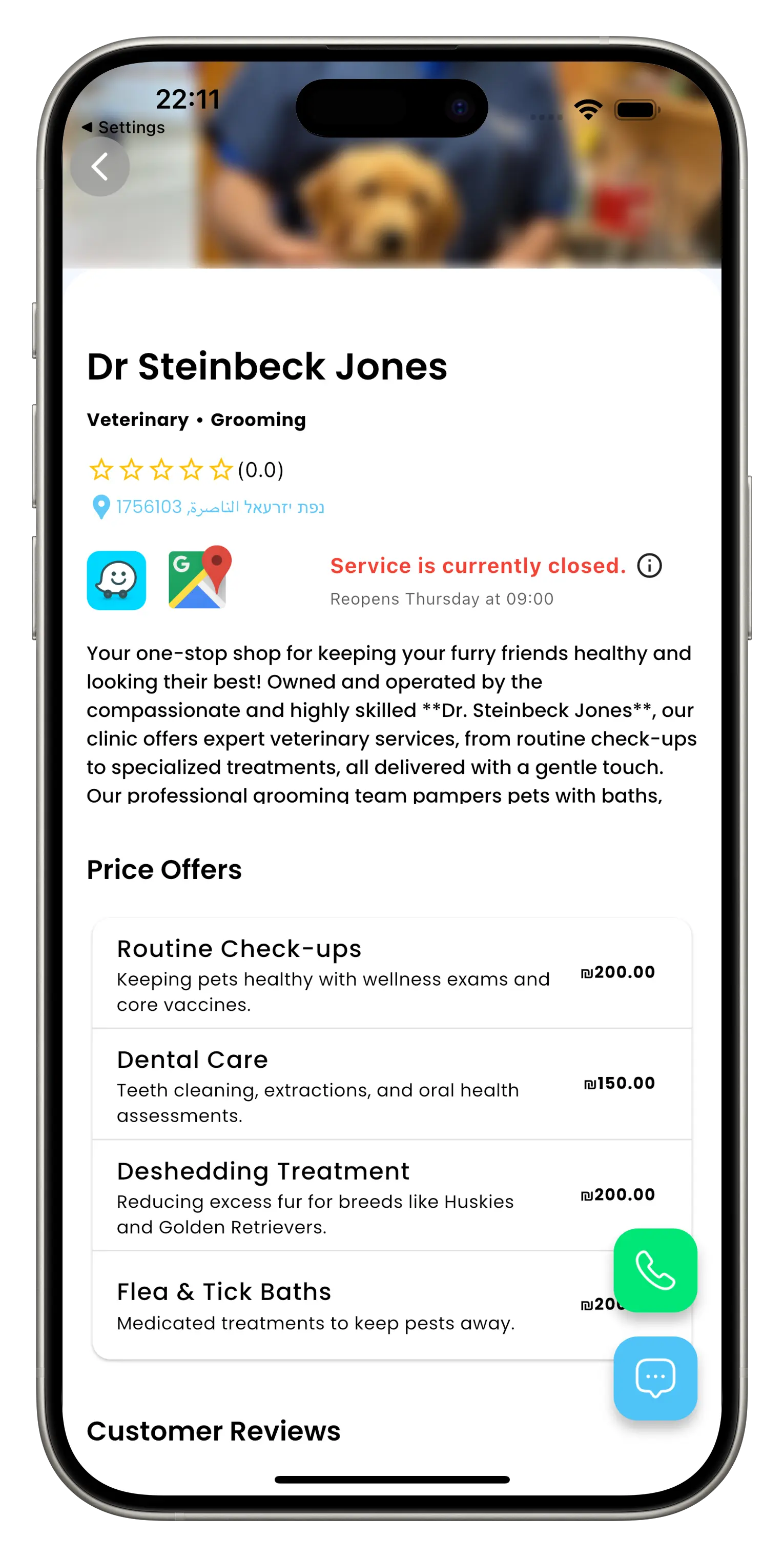 Service Provider Profiles